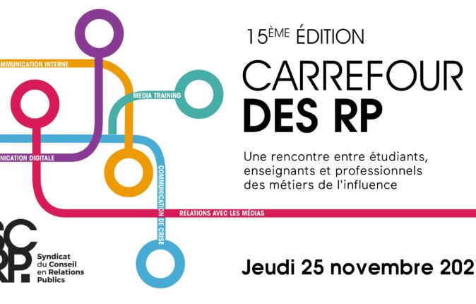 CARREFOUR DES RP,  la 15e édition aura lieu en novembre