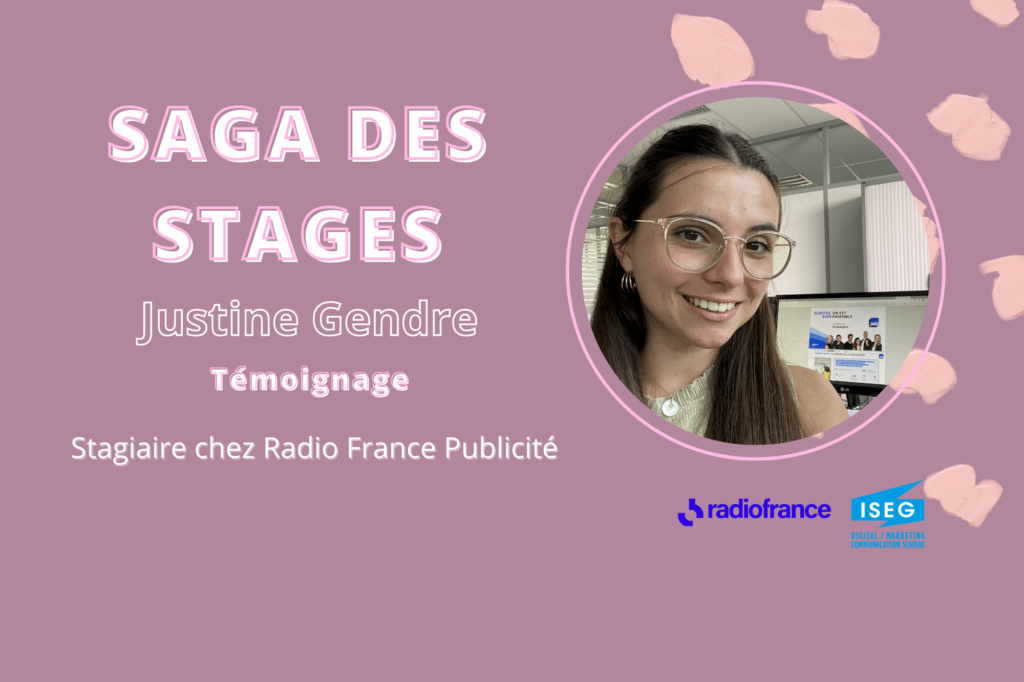 Saga des stages - Interview de Justine Gendre