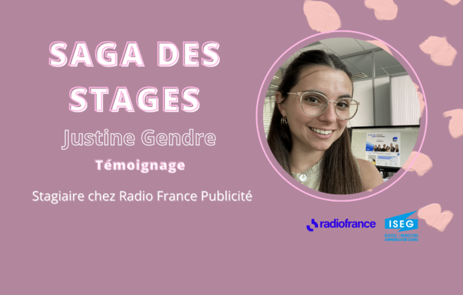 SAGA DES STAGES : Rencontre avec Justine Gendre en stage à Radio France